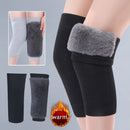 Pair of Cosy Knee Warmers