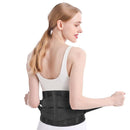 Lower Back Brace - Blessed Relief